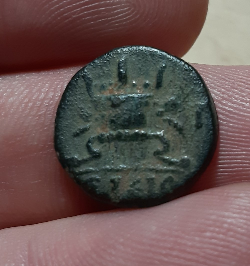 Hadrien - Pseudo-antonomous monnaies antiques romaines provinciales hadrien pseudo antonomous