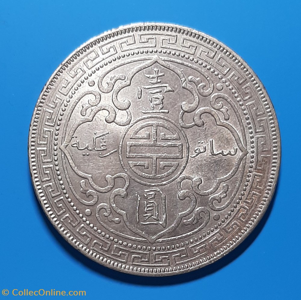Grande Bretagne - 1 trade dollar 1902 2 monnaie monde grande bretagne 1 trade dollar 1902