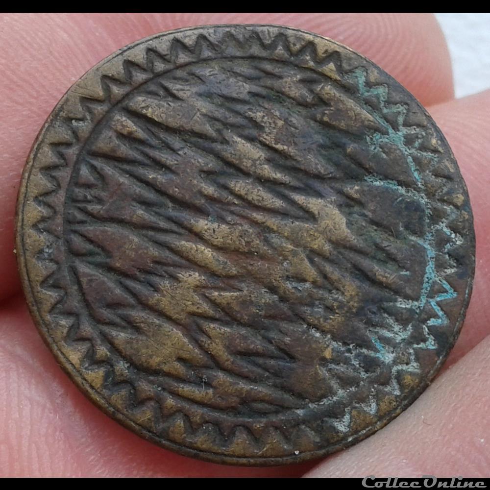 Jeton / monnaie - à identifier jeton monnaie a identifier