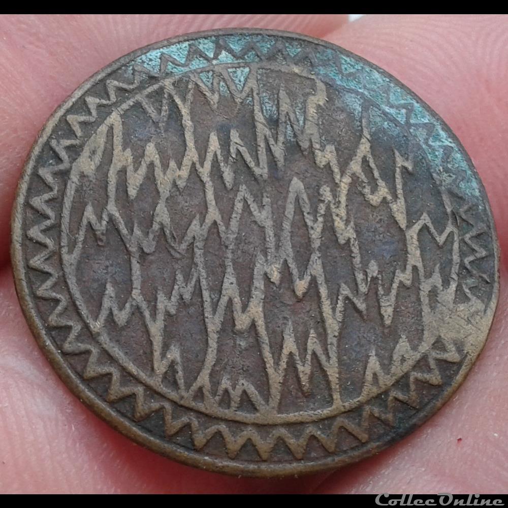 Jeton / monnaie - à identifier jeton monnaie a identifier