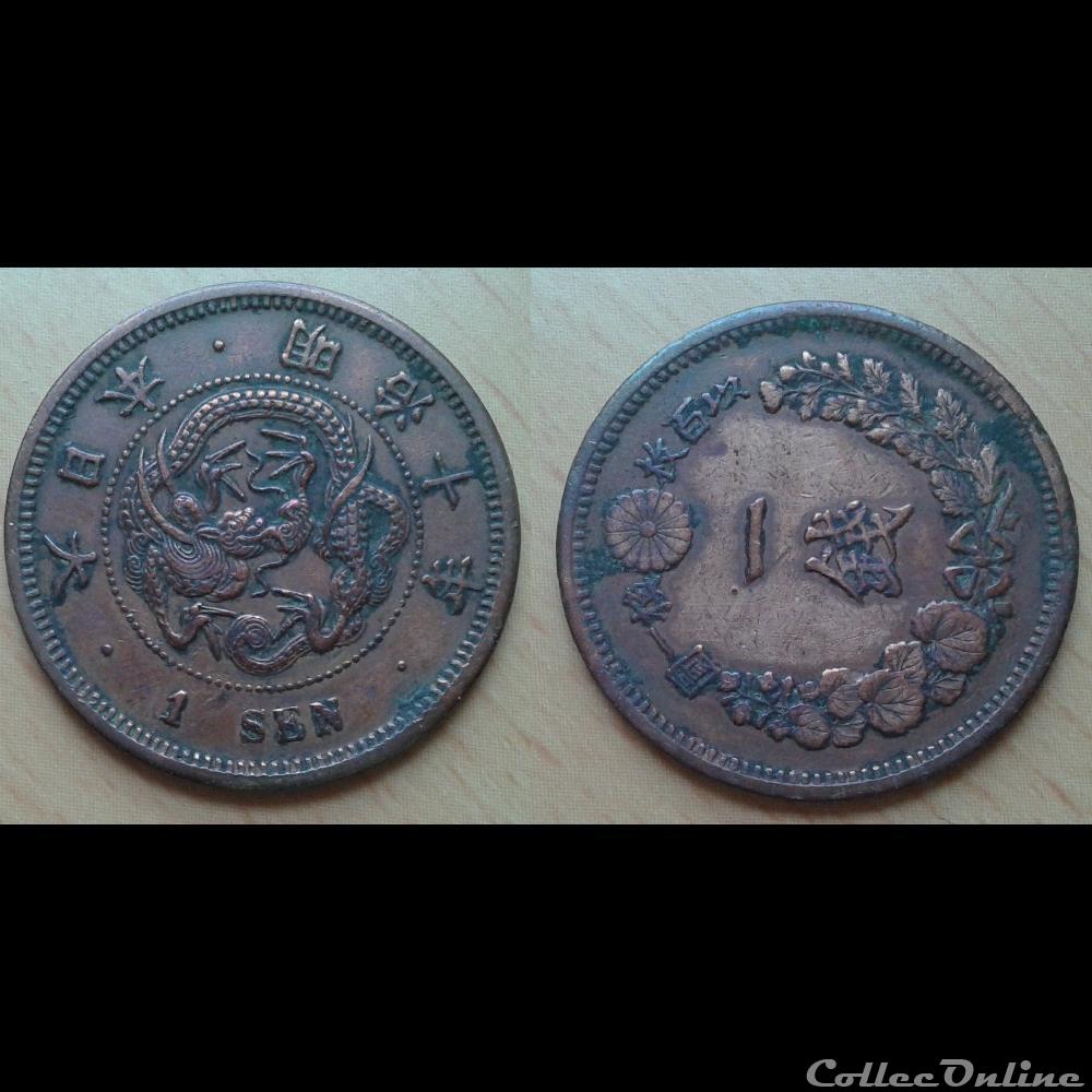 Japon - 1 sen monnaie monde romaine japon 1 sen