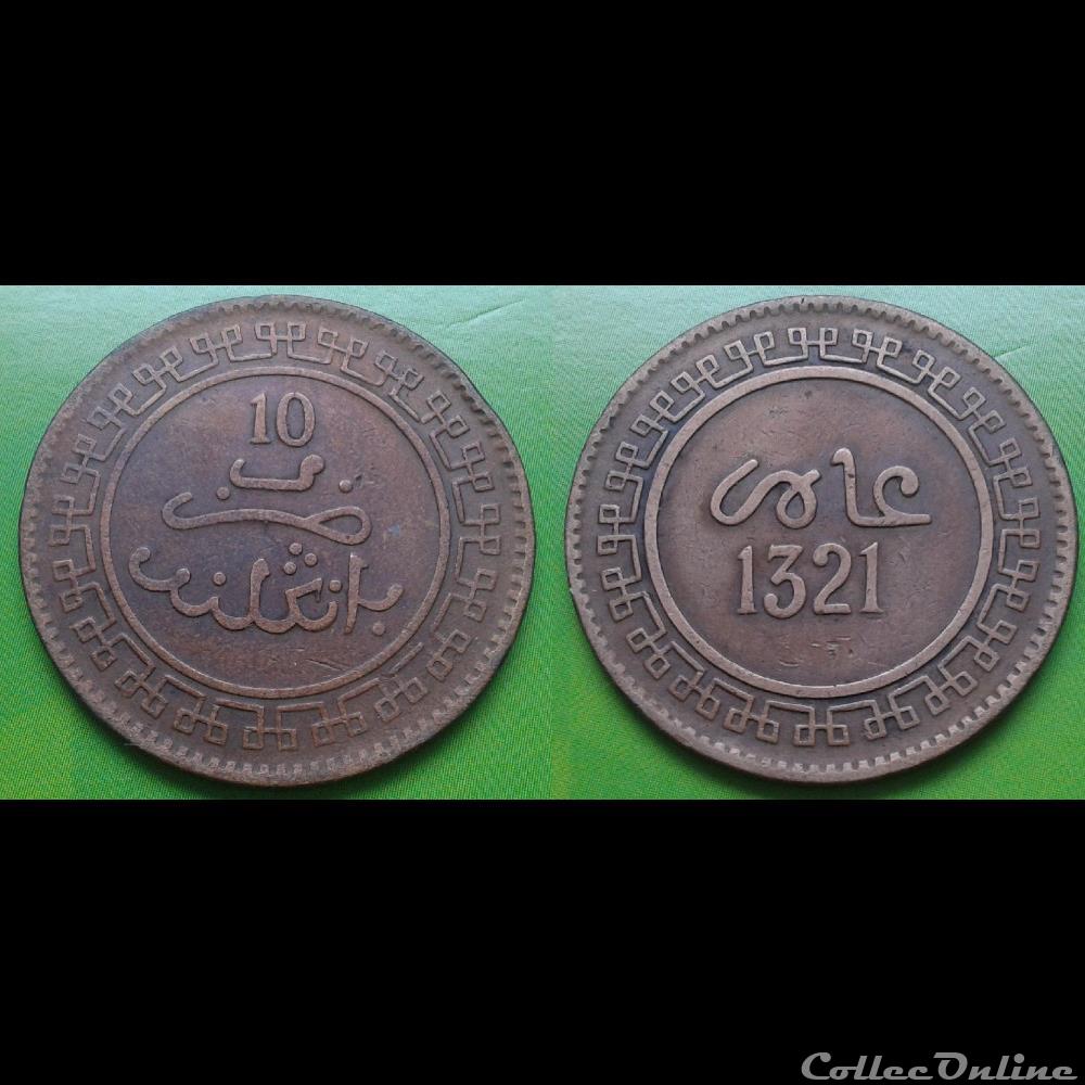 MAROC - 10 Mazounas 1903 monnaie monde maroc 10 mazounas 1903