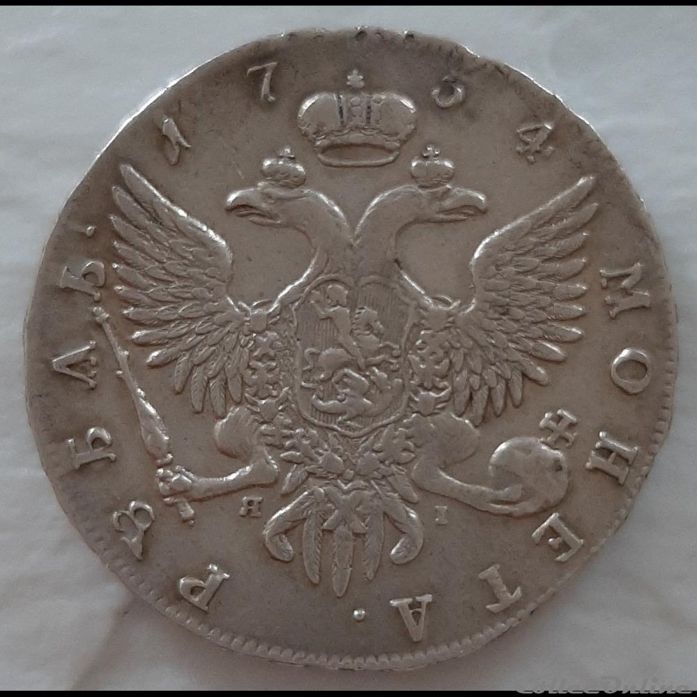 Russie - 1 rouble 1754 monnaie monde russie 1 rouble 1754