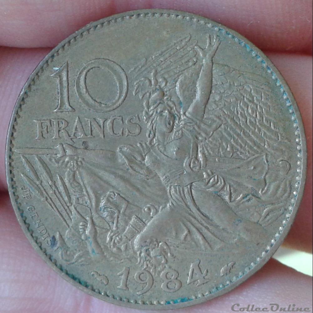 1984 - tranche B - Commémo 2 monnaie france moderne 1984 tranche b commemo