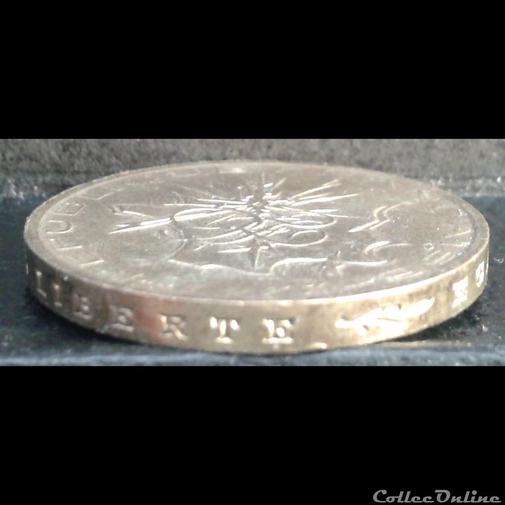 monnaie france moderne 1977 tranche a