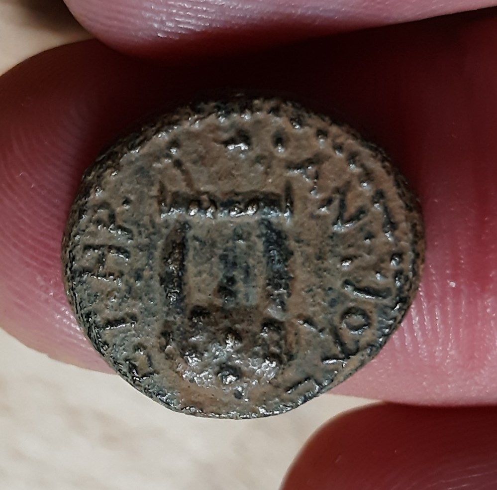 Néron - Pseudo-antonomous monnaies antiques romaines provinciales neron pseudo antonomous