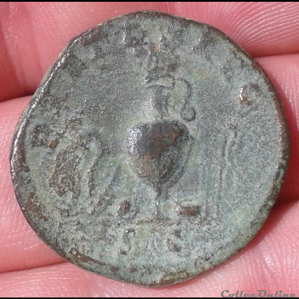 235/284 - ANARCHIE MILITAIRE - MAXIME CESAR - Sesterce monnaies antiques av jc ap romaines republicaines imperiales 235 284 anarchie militaire maxime cesar sesterce