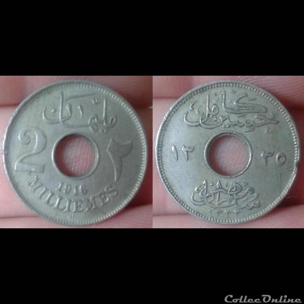 Egypte - 2 milliemes 1916 monnaie monde egypte 2 milliemes 1916