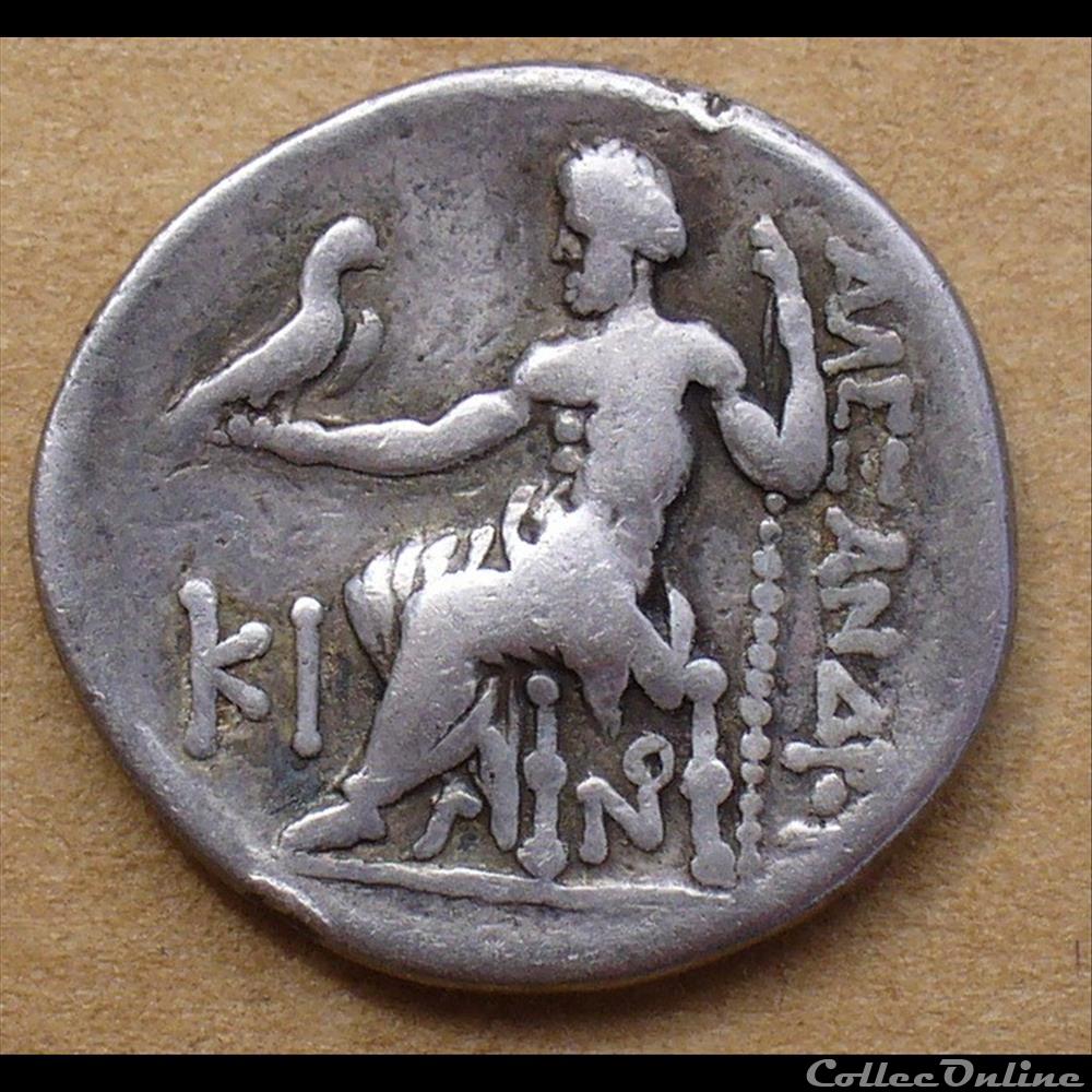 Alexandre le Grand - Drachme monnaies antiques av jc ap grecques alexandre le grand drachme