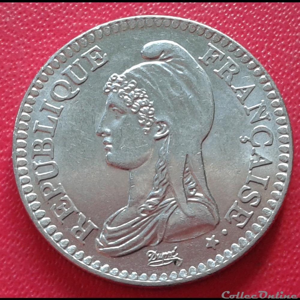 1992 - 1 franc - République monnaies france modernes 1992 1 franc republique