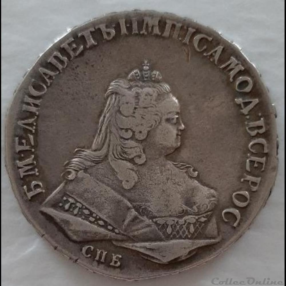 Russie - 1 rouble 1744 monnaie monde russie 1 rouble 1744