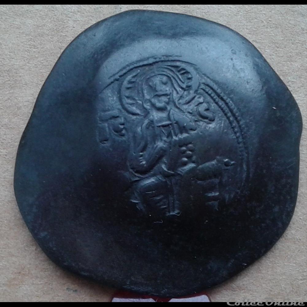 Byzantine - Aspon trachy monnaie france royale byzantine aspon trachy