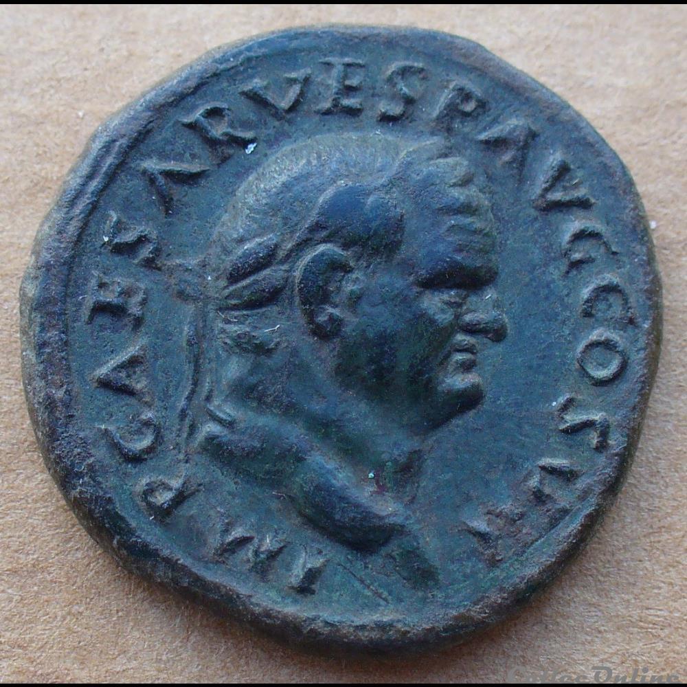 Vespasien - As monnaie antique romaine vespasien as