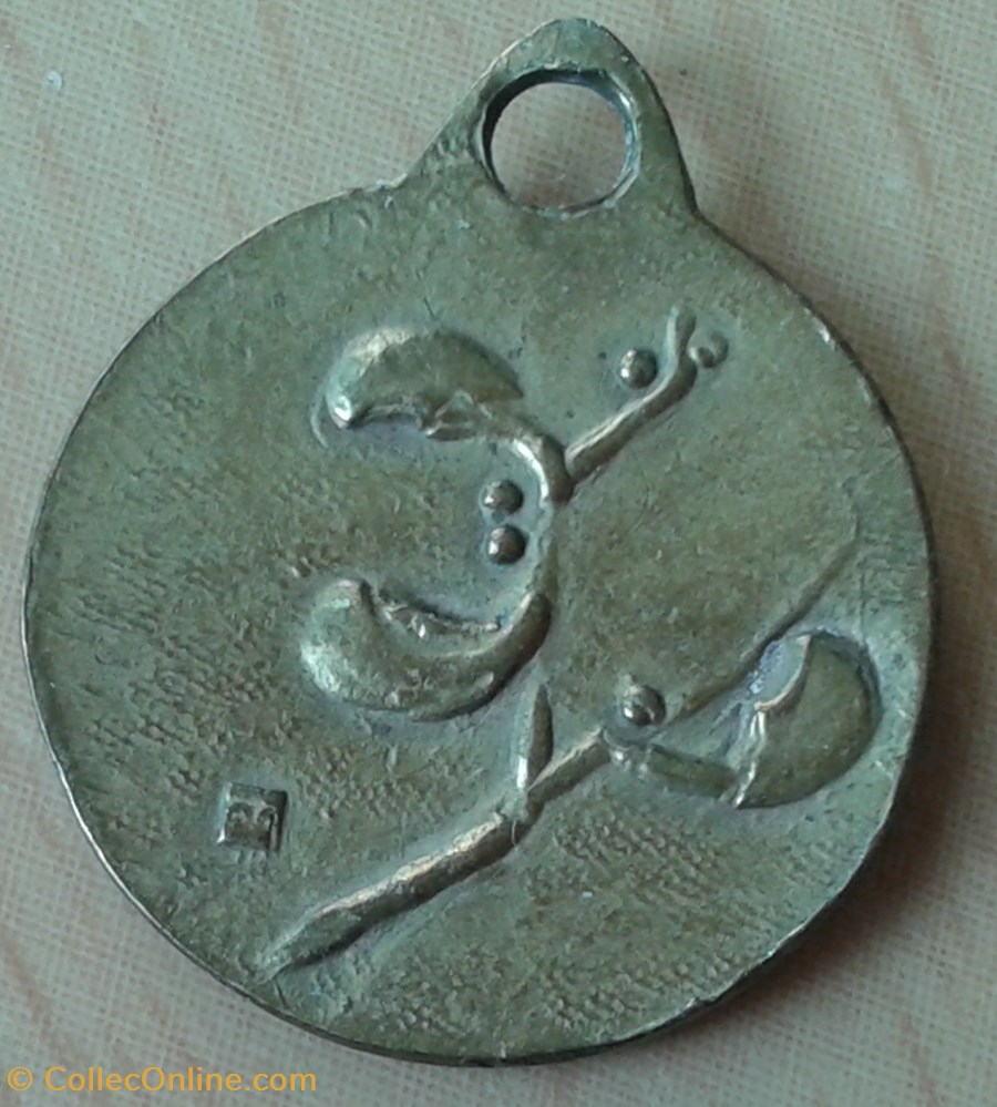 Médaille religieuse à identifier monnaie medaille religieuse a identifier
