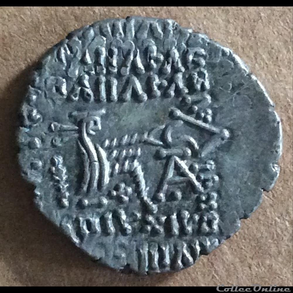 Vologése Ier - Drachme monnaies antiques grecques vologese ier drachme
