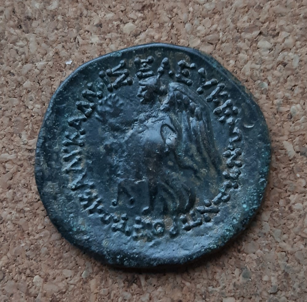 CILICIE - SÉLEUCIE DU CALYCADNOS - Unité monnaies antiques grecques cilicie seleucie du calycadnos unite