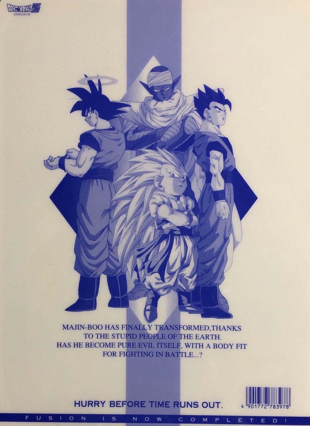 Ready ! art antiquites lithographies serigraphie ready
