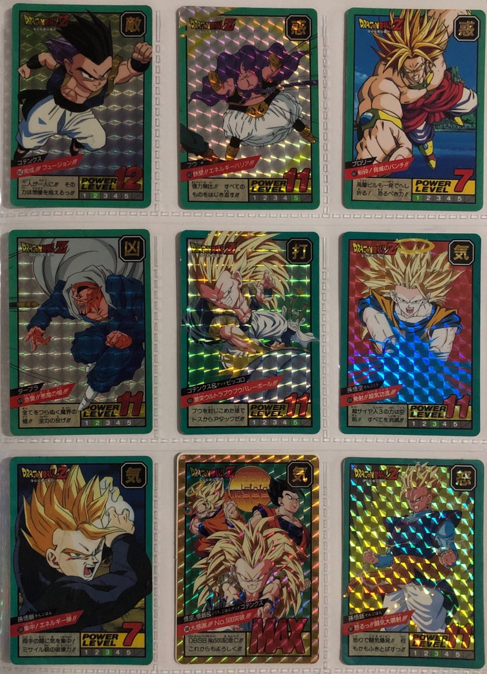 G divers cartes plastiques g