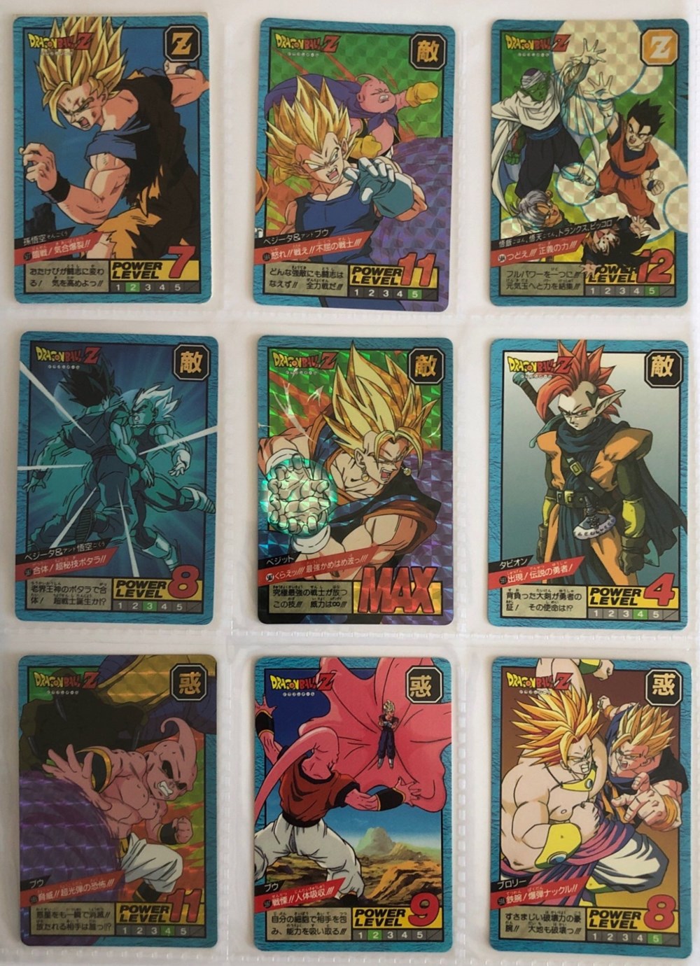 K divers cartes plastiques k