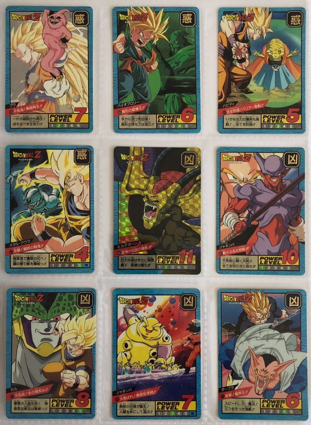 L divers cartes plastiques l