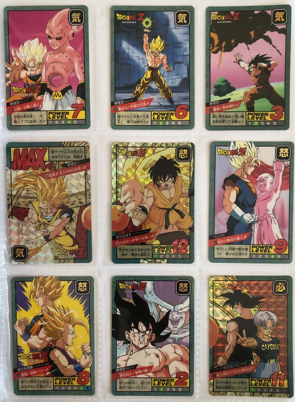 N divers cartes plastiques n