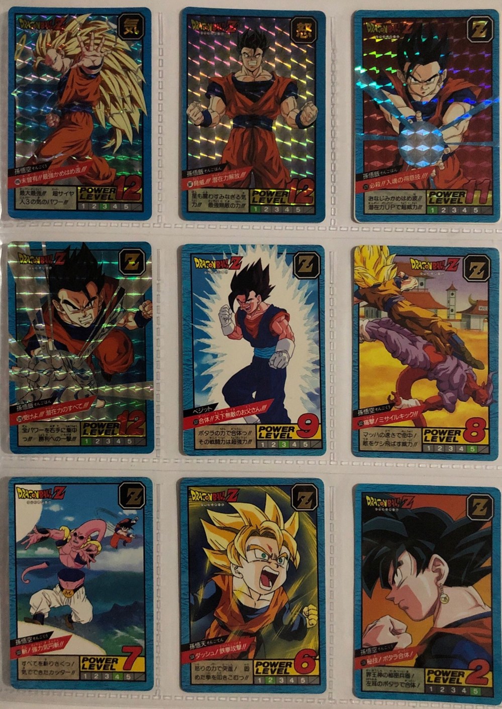 H divers cartes plastiques h