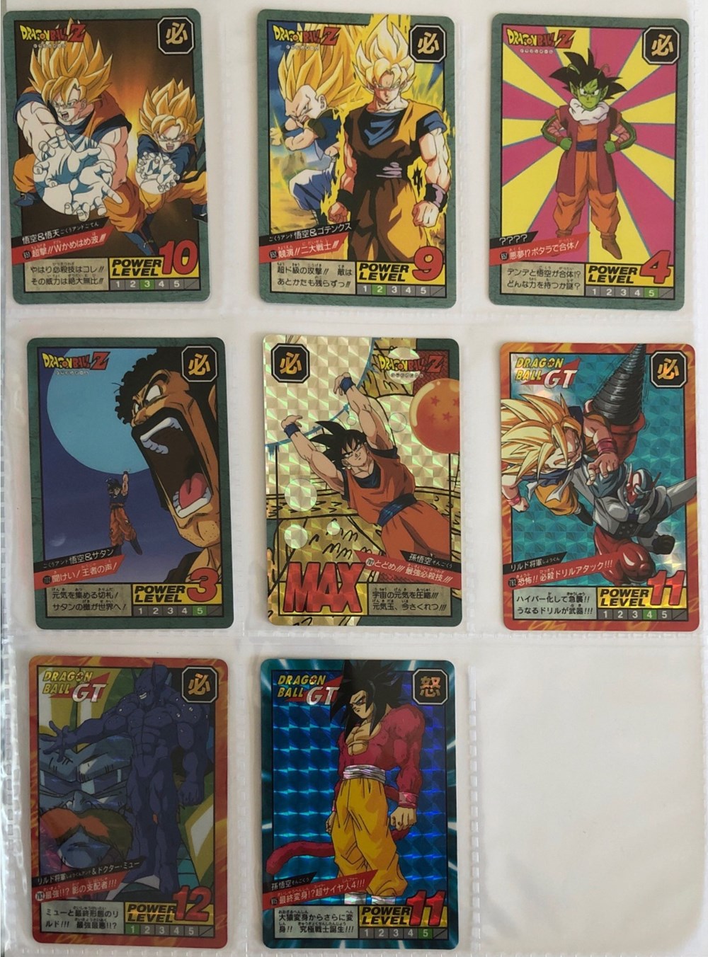 O divers cartes plastiques o