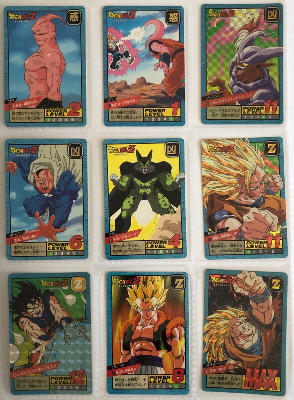 J divers cartes plastiques j