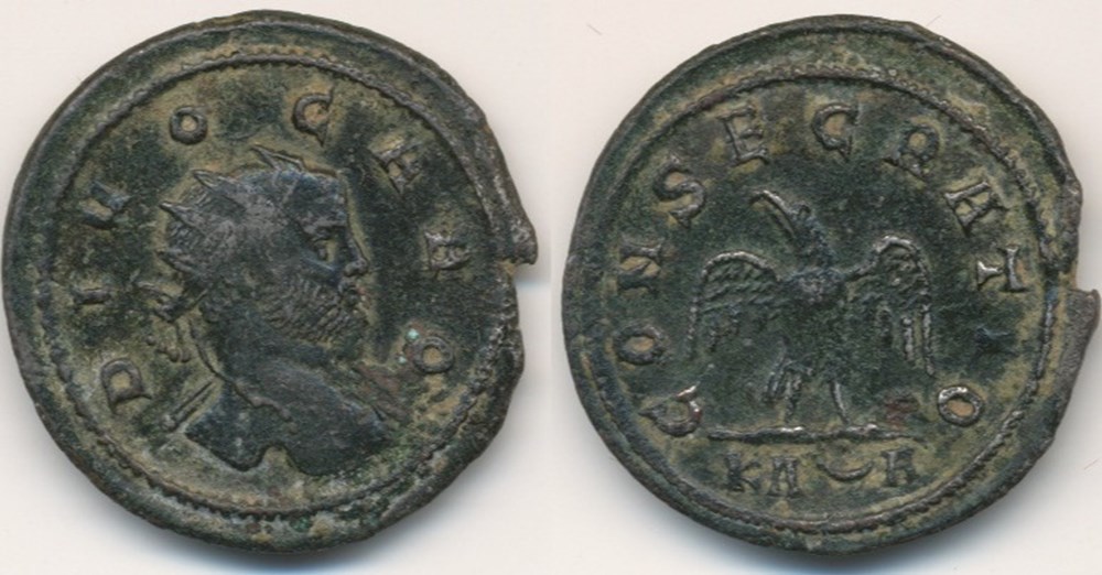 Divus Carus monnaies antiques romaines imperiales et republicaines divus carus
