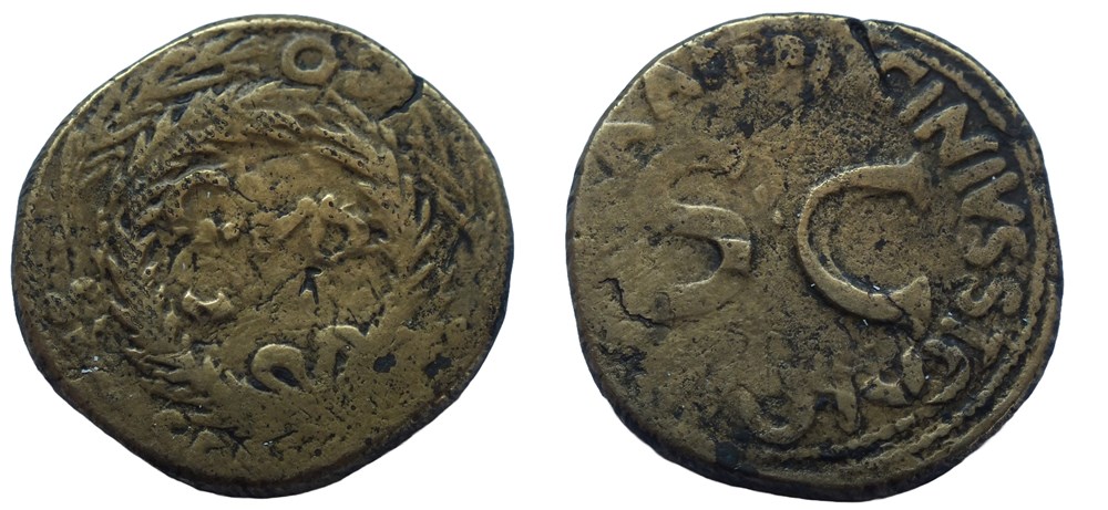 monnaies antiques romaines imperiales et republicaines auguste sesterce