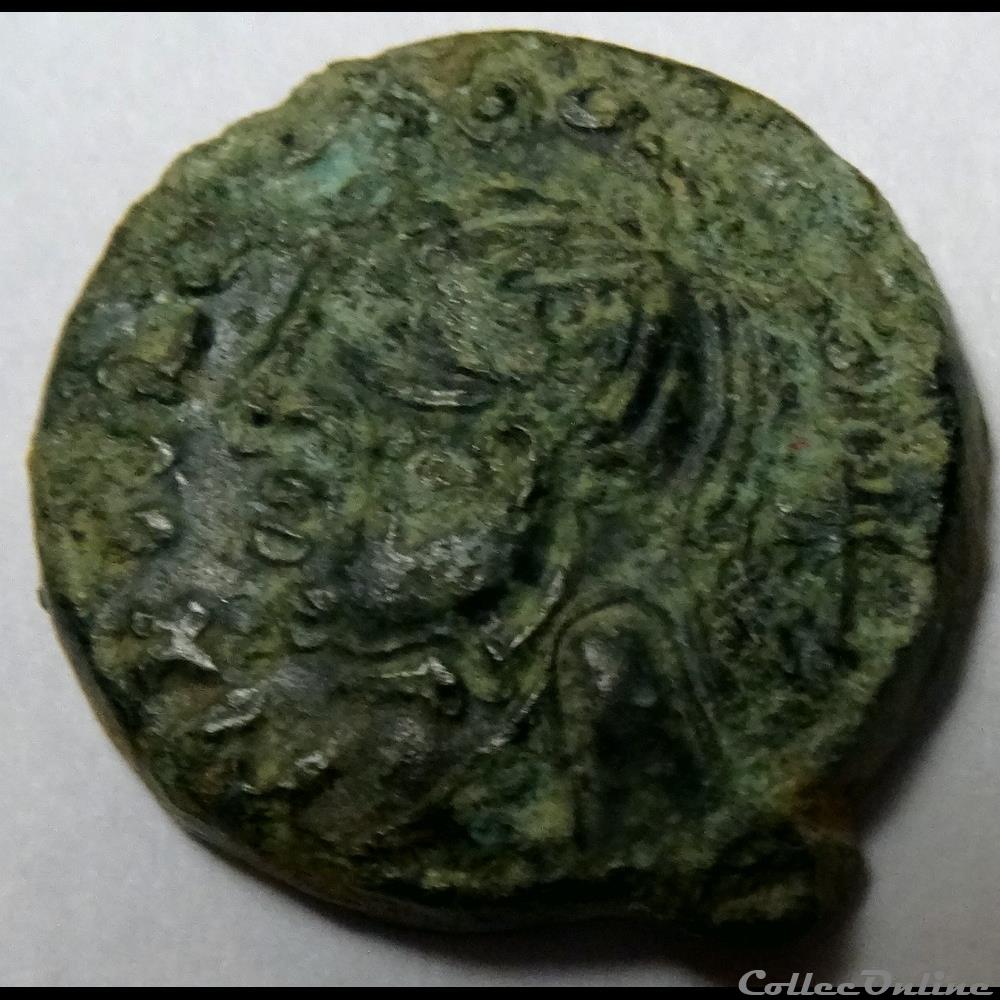 monnaie antique gauloise pixtilos carnutes bronze au lion