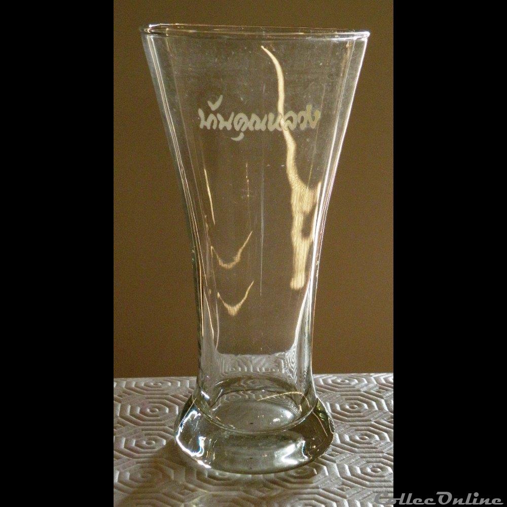 ARABE ??? bistrot alimentation verre biere arabe