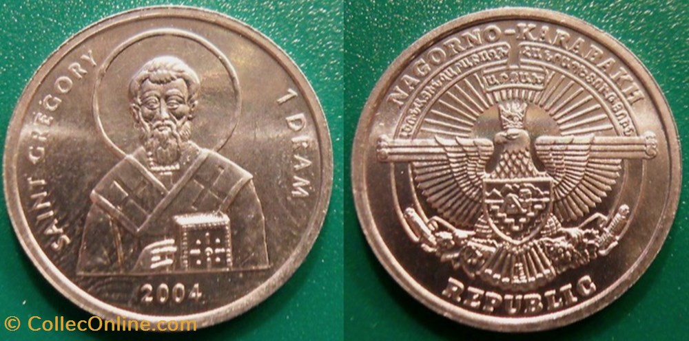 1 Dram 2004 monnaie monde 1 dram 2004