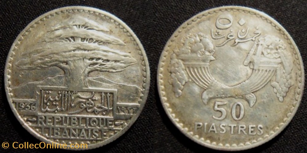 Liban 50 Piastres 1936 monnaies colonies francaises liban 50 piastres 1936