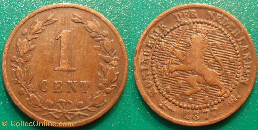 Pays Bas 1 cent 1877 variété 15 boucliers monnaie monde pays bas 1 cent 1877 variete 15 boucliers
