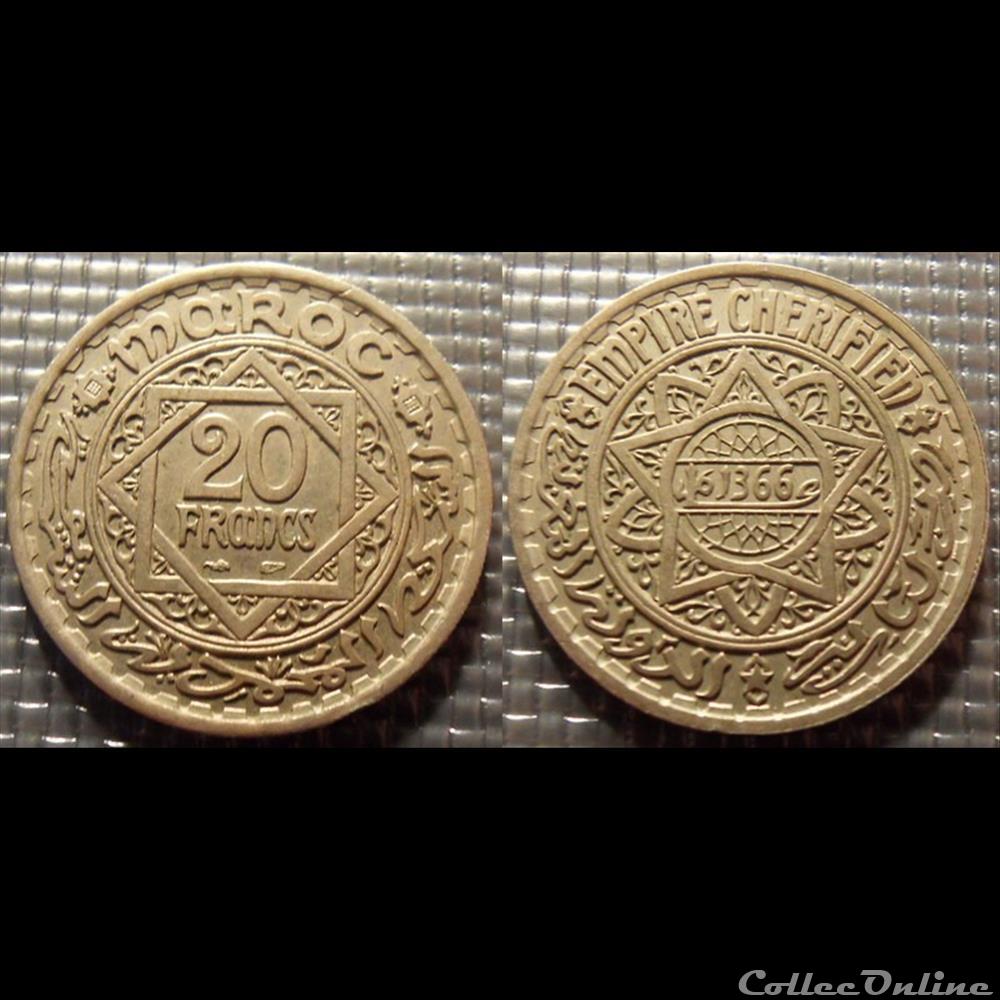 Maroc Système monétaire Français 20 Francs 1366H monnaie france colony maroc systeme monetaire francais 20 francs 1366h