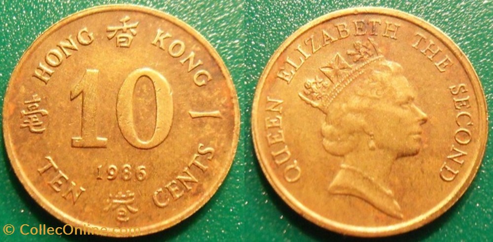 monnaie monde hong kong 10 cents 1986
