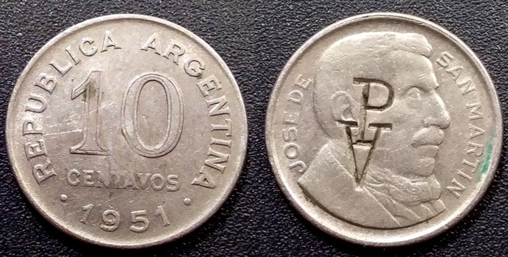 10 Centavos 1951 contrmarque PA ou PV monnaies monde argentine 10 centavos 1951 contrmarque pa ou pv