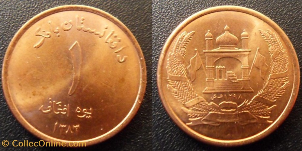 1 Afghani 1383 soit 2004 monnaies monde afghanistan 1 afghani 1383 soit 2004