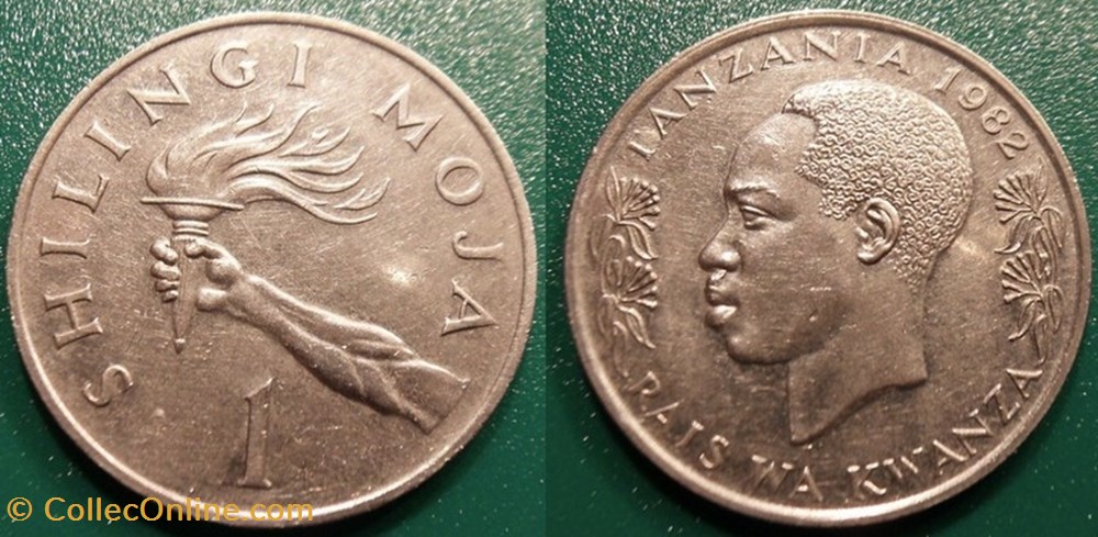 1 Shilingi 1982 monnaie monde tanzanie 1 shilingi 1982