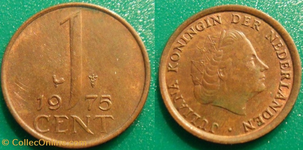 1 Cent 1975 monnaie monde pay ba 1 cent 1975