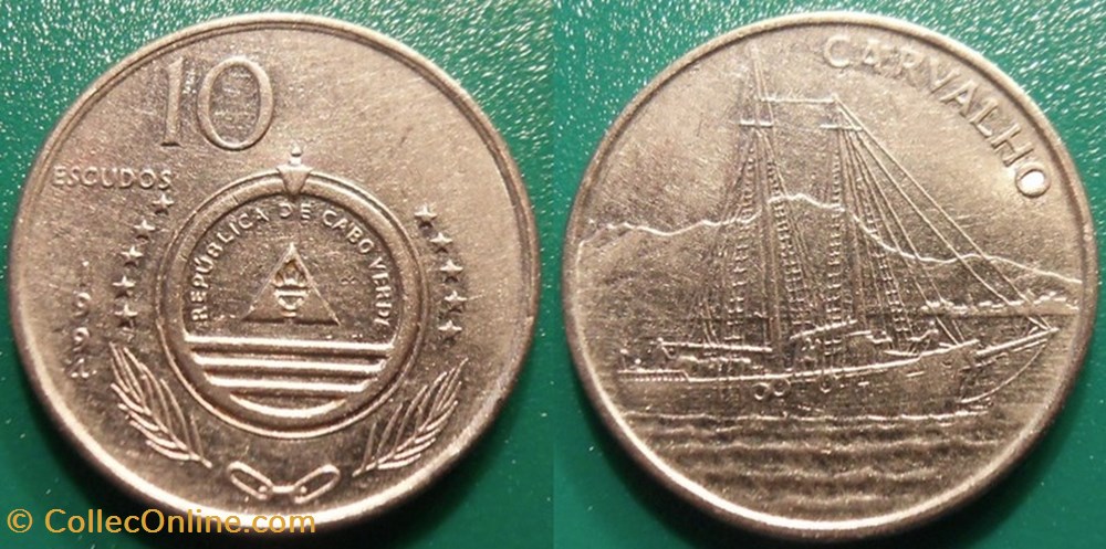 10 Escudos 1994 monnaie monde cap vert 10 escudos 1994