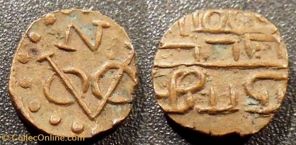 Inde Néerlandaise 1 Cash Négapatnam monnaies monde inde neerlandaise 1 cash negapatnam