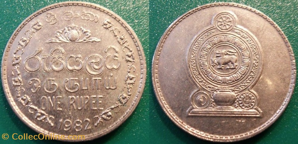1 Roupie 1982 monnaie monde sri lanka 1 roupie 1982