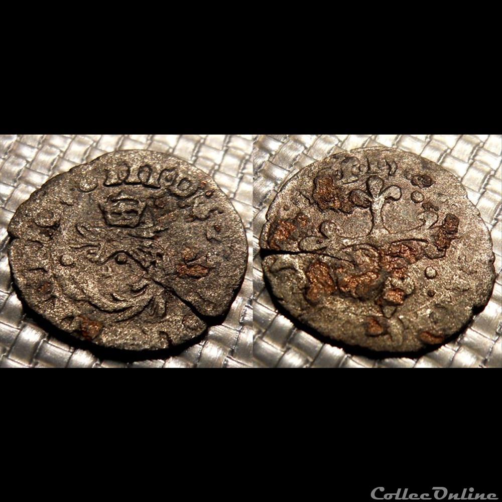 monnaie france royale e5 henri iii liard du dauphine 15 grenoble