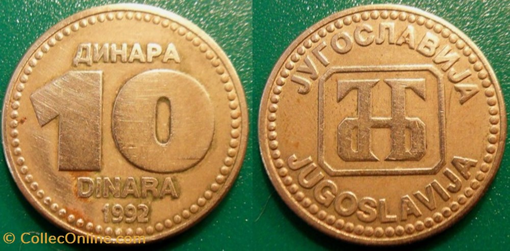 10 Dinars 1992 monnaie monde yougoslavie 10 dinars 1992