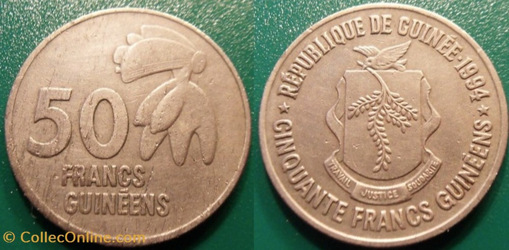 50 Francs 1994 monnaie monde guinee 50 francs 1994