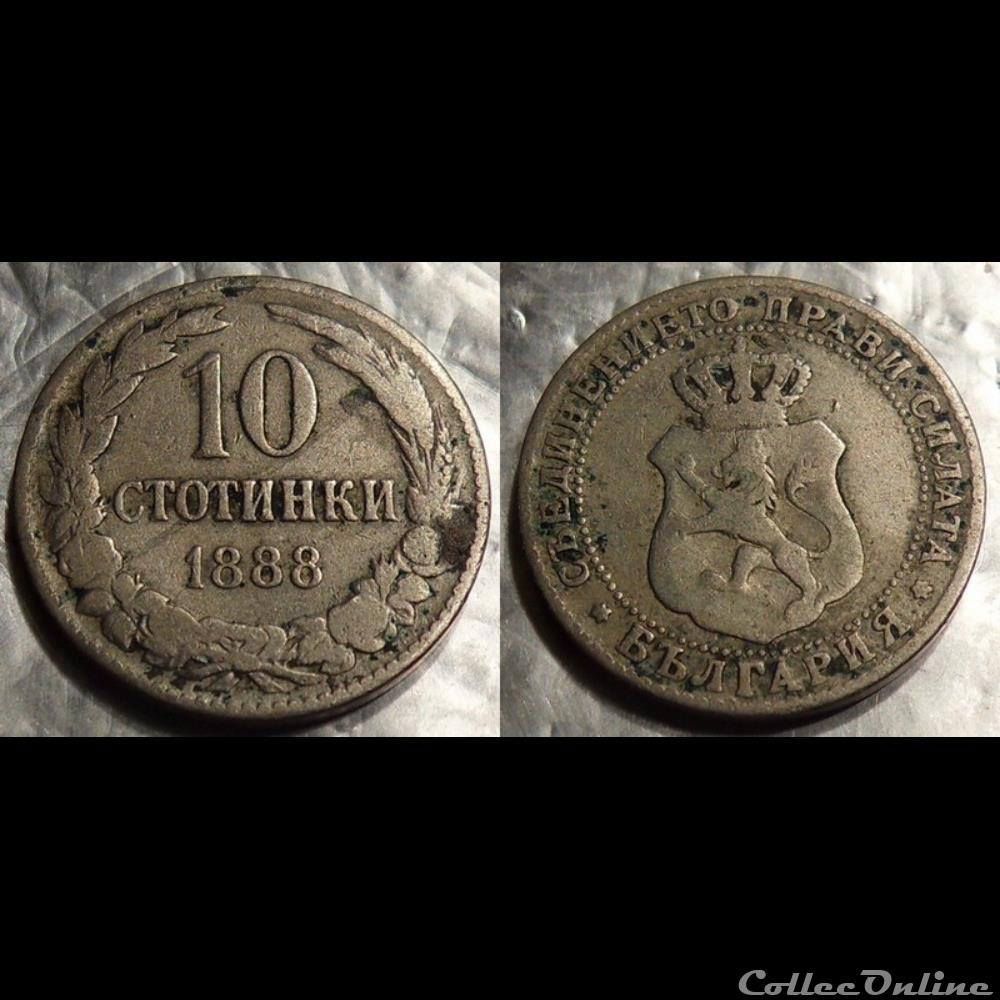 Bulgarie 10 Stotinki 1888 monnaie monde moderne bulgarie 10 stotinki 1888
