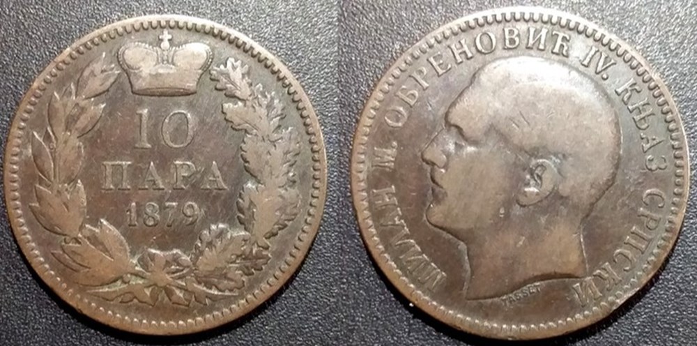 Serbie10 Para 1879 monnaies monde serbie10 para 1879