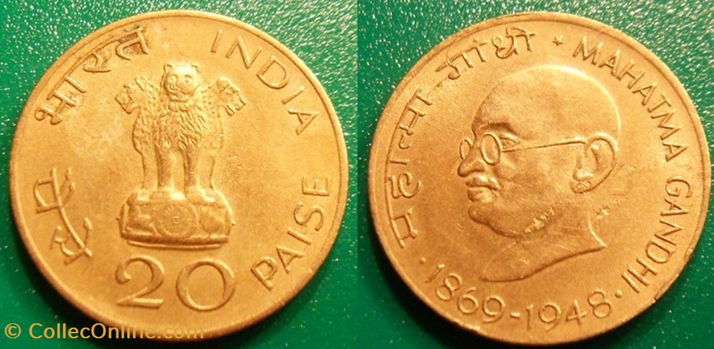 20 Paises 1969 monnaie monde inde 20 paises 1969